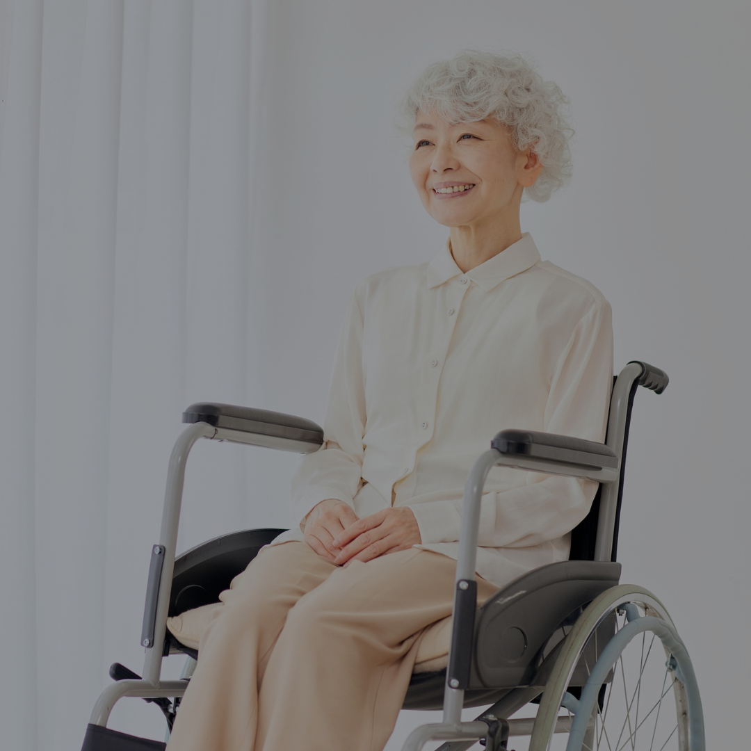 Mobilidade e transferência