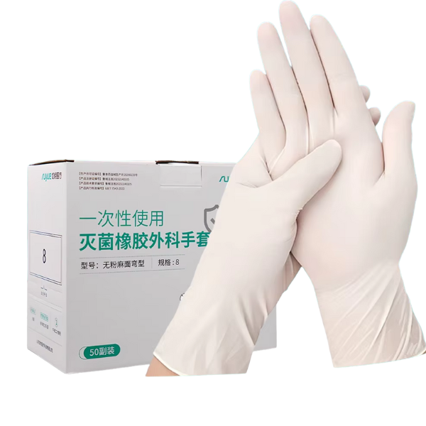 Luvas Cirúrgicas Estéreis Sem Pó